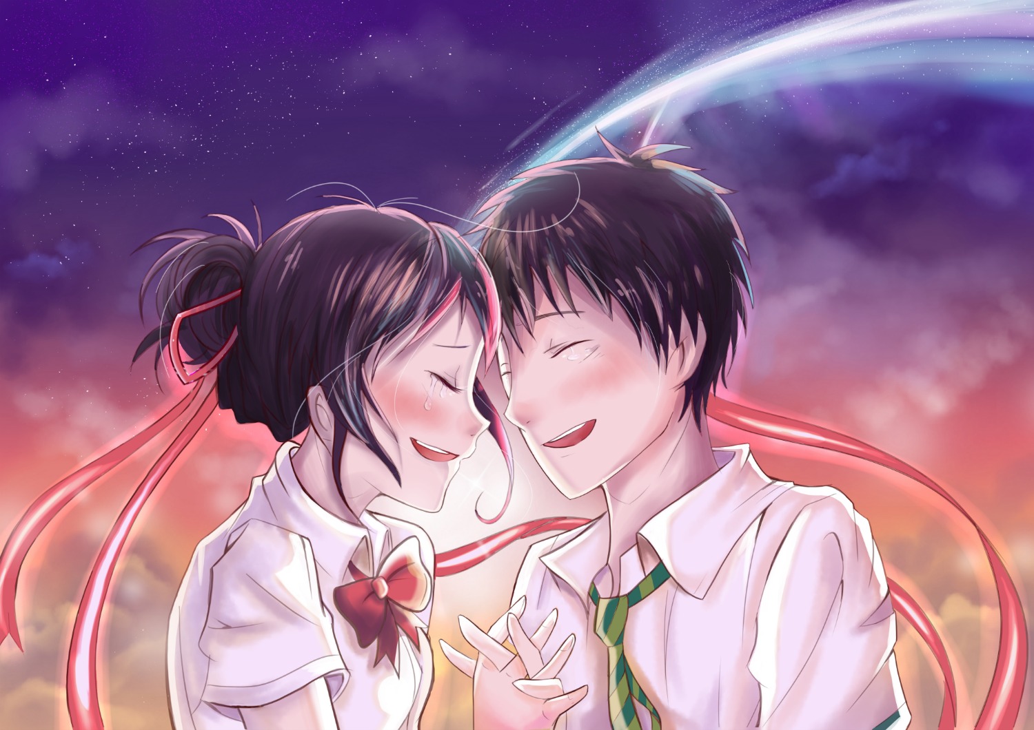 Your Name
